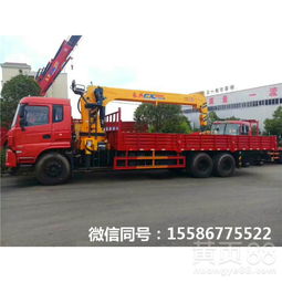 河南省6噸隨車吊的配置詳解