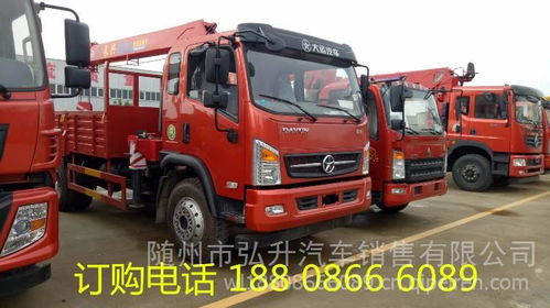 東風(fēng)單橋8噸與10噸隨車吊 高效起重運(yùn)輸解決方案